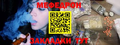 apvp Гусь-Хрустальный