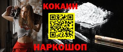 прущая мука Гусев