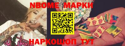 apvp Гусь-Хрустальный
