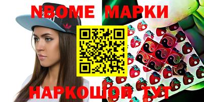 прущая мука Гусев