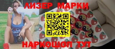 прущая мука Гусев