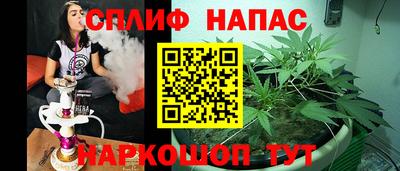 apvp Гусь-Хрустальный