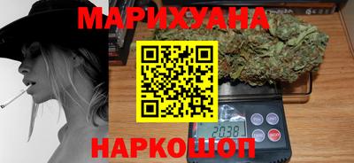 прущая мука Гусев