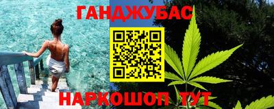прущая мука Гусев
