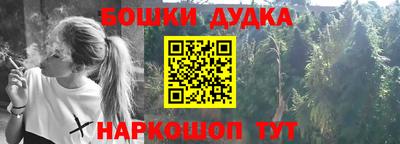 apvp Гусь-Хрустальный