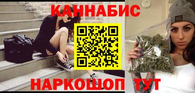 прущая мука Гусев
