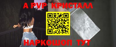 прущая мука Гусев