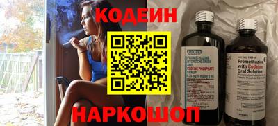 прущая мука Гусев