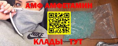 мефедрон Гусиноозёрск