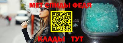 apvp Гусь-Хрустальный