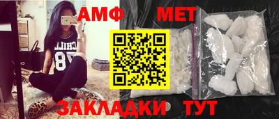 соль курить ск Донской