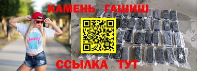 apvp Гусь-Хрустальный