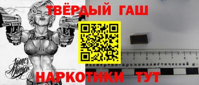 прущая мука Гусев