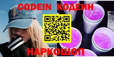прущая мука Гусев