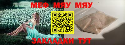 бутик Дубна