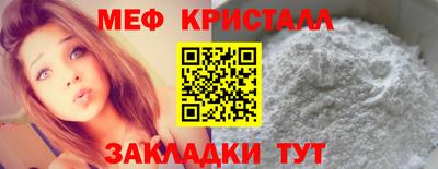 apvp Гусь-Хрустальный